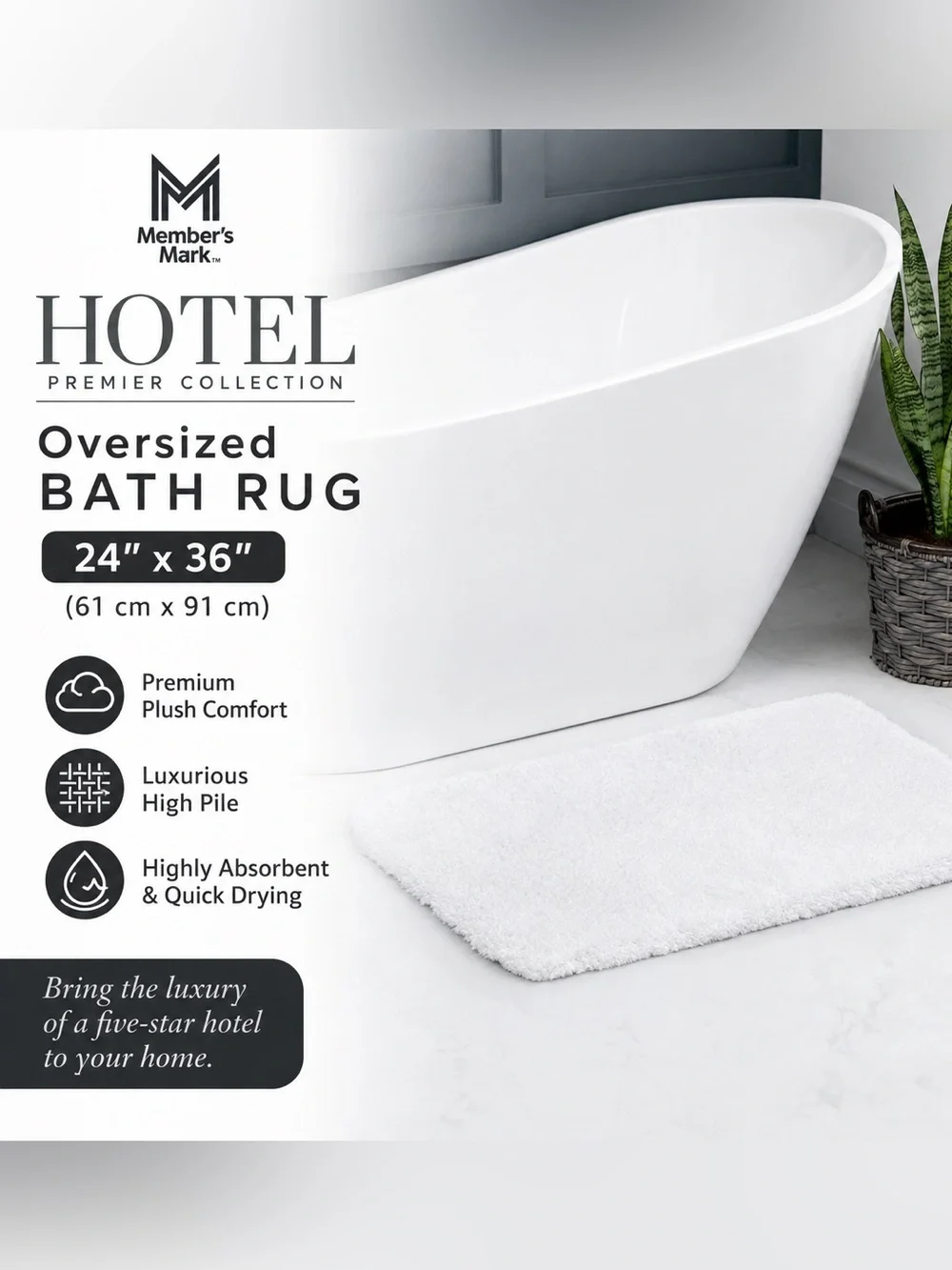 Member’s Mark Hotel Premier Collection Oversized Bath Rug White 24x36